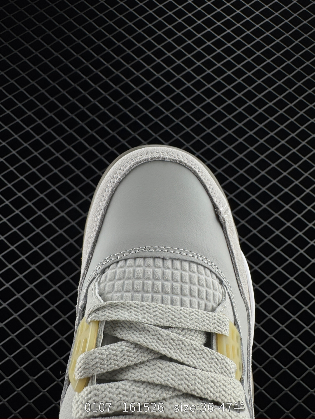 Air Jordan 4 Retro SE 